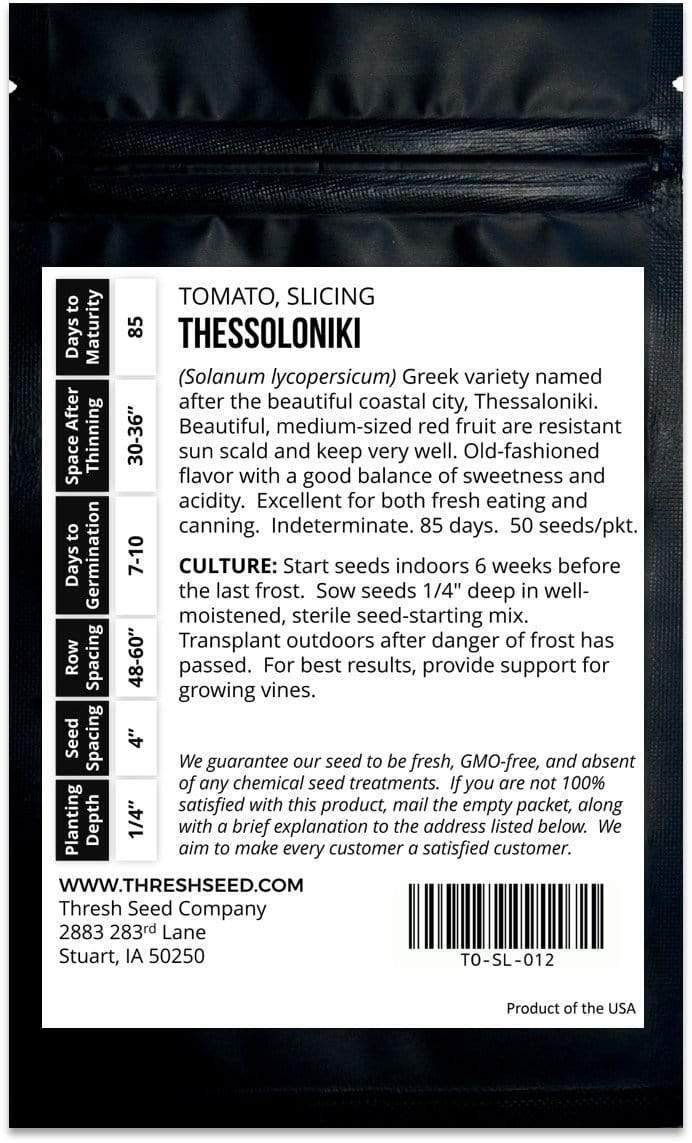 Thessaloniki Tomato